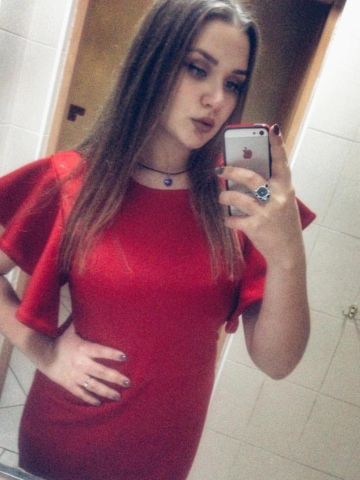 Алиана